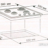 Варочная панель Electronicsdeluxe 5840.00ГМВ-008