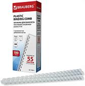 Пластиковая пружина для переплета BRAUBERG A4 10 мм 100 шт 530911 (прозрачный)