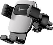 Автомобильный держатель Baseus SUYL-FK0S (серебристый)