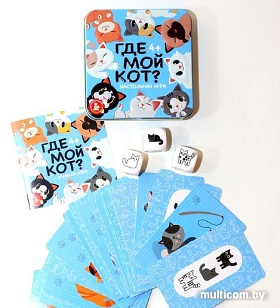 Настольная игра Десятое королевство Пластиковые кубики. Где мой кот 03569