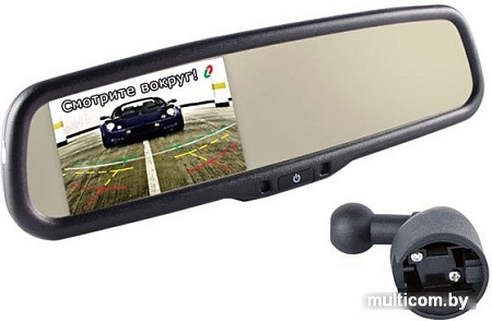 Автомобильный видеорегистратор Gazer MM503