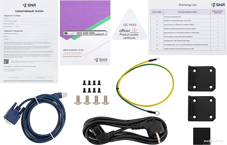 Управляемый коммутатор уровня 2+ SNR SNR-S2989G-24TX