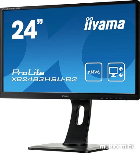 Монитор Iiyama ProLite XB2483HSU-B2