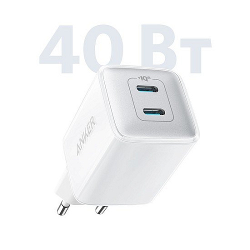 Сетевое зарядное Anker PowerPort III Nano Pro 40Вт, 2xC