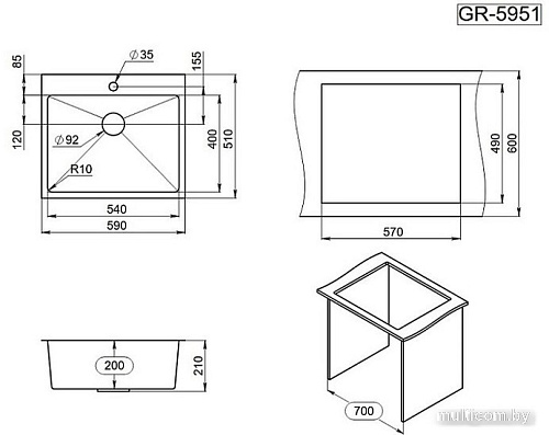 Кухонная мойка Granula GR-5951 (сатин)