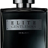 Avon Elite Gentleman In Black EdT (75 мл)