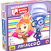 Настольная игра Звезда Фиксики. Пылесос 8930