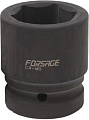 FORSAGE F-48558