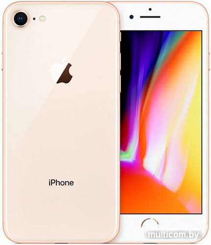 Смартфон Apple iPhone 8 128GB (золотистый)