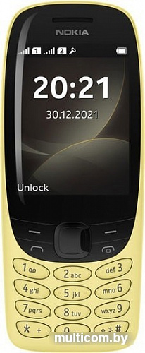Мобильный телефон Nokia 6310 (2021) (желтый)