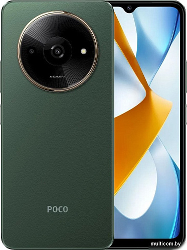 Смартфон POCO C61 3GB/64GB международная версия (зеленый)