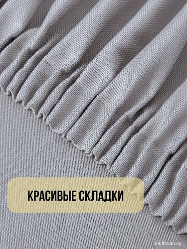 Комплект штор Soft Lines Рогожка димаут 2226-27 (300x240, серый)