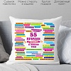 Декоративная подушка Print Style 55 причин почему я тебя люблю 40х40hod6