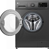 Стиральная машина LG F2J3HS8J