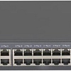 Управляемый коммутатор 3-го уровня BDCOM S2900-48T6X