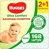 Влажные салфетки Huggies Ultra Comfort (168 шт)