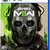 Call of Duty: Modern Warfare II 2022 для PlayStation 5