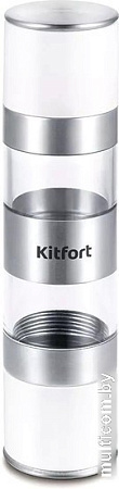 Мельница для специй Kitfort KT-6008-2