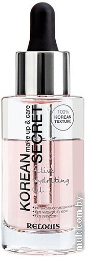 Relouis Масло для лица Korean secret make up & care active hydrating oil
