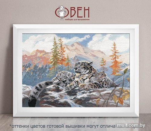 Набор для вышивания Овен Снежные барсы 1342