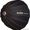 Софтбокс Godox QR-P120 параболический быстроскладной