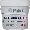 Акриловая грунтовка GOL Expert Бетонконтакт Акриловая сцепляющая 1.5 кг