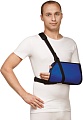 Ортез плечевой косыночный Польза При травмах рук р.1 - тип 413-О