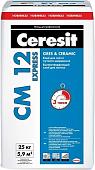 Клей для плитки Ceresit CM 12 Express (25 кг)