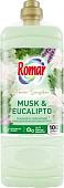 Кондиционер для белья Romar Flower Sensation Мускус и эвкалипт (2л)