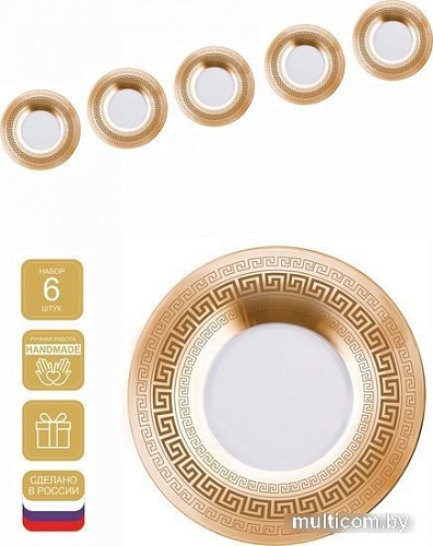 Набор глубоких тарелок Promsiz EAV63-335/S/Z/6