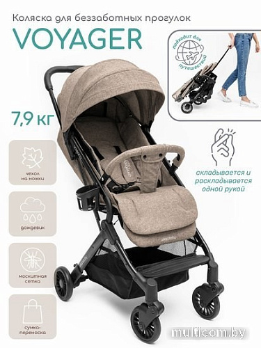 Коляска прогулочная «книга» Amarobaby Voyager (коричневый)