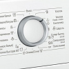 Стиральная машина Bosch WLL24146OE