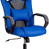 Офисное кресло TetChair Driver ткань (синий/серый 36-39/TW-12)