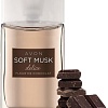 Avon Soft Musk Delice EdT (50 мл)
