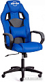 Офисное кресло TetChair Driver ткань (синий/серый 36-39/TW-12)