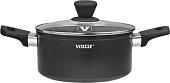 Кастрюля с длинной ручкой Vitesse Magicstone VS-2539