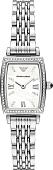 Наручные часы Emporio Armani AR11405