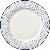 Тарелка десертная HomeQueen Воздушная 77097