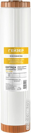 Картридж Гейзер RSFE 20BB