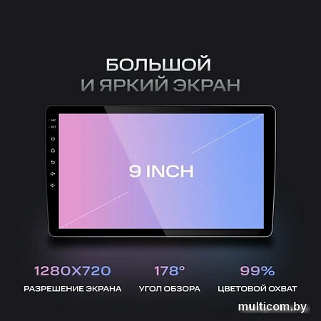 USB-магнитола NAVITEL DV-1827A