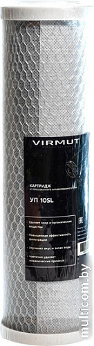Комплект картриджей Virmut СЕТ-2