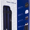 Термос Guterwahl 120-26010 1.2л (синий)