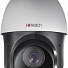 CCTV-камера HiWatch DS-T265(C)