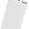 Внешний аккумулятор Hoco J73 Powerful 30000mAh (белый)