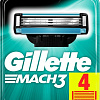 Сменное лезвие Gillette Mach3 (4 шт)