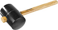 Киянка Stayer 20505-75