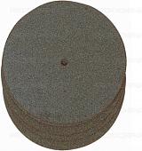 Круг отрезной Proxxon 28821