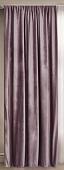 Штора Mio Tesoro Velvet 1.5x2.6 м (пудра)