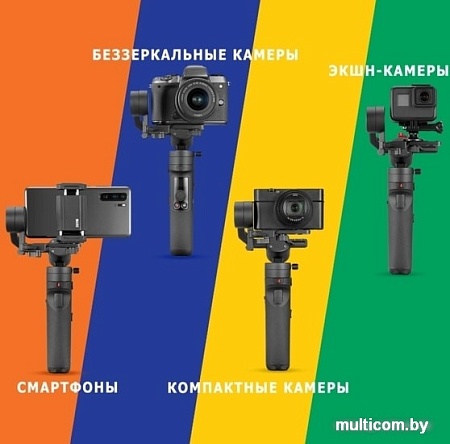 Стедикам Zhiyun Crane M2