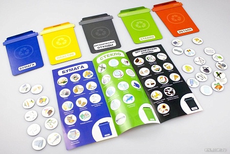 Десятое королевство Учимся сортировать мусор 03935